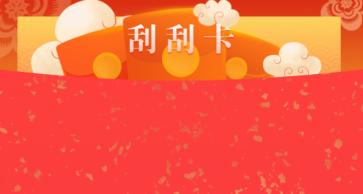 加拿大28预测,预测28在线,加拿大结果,最新消息,在线28开奖预测网