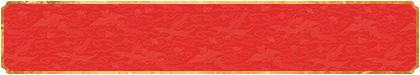 加拿大28预测,预测28在线,加拿大结果,最新消息,在线28开奖预测网